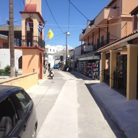 Spingos